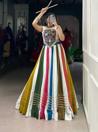 Multicolor Mirror Work Lehenga Choli