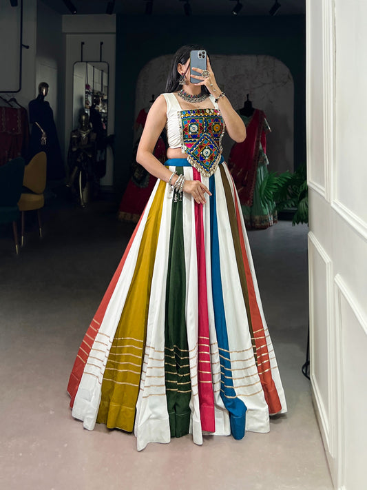 Multicolor Mirror Work Lehenga Choli